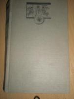 Nesmrtelny turms (1/2)