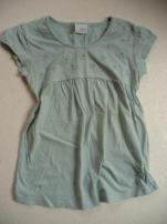 Tričko Next (1/2)
