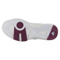 Botasky adidas 39 (2/2)