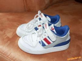 Adidas - tenisky (1/4)