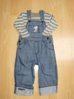 Rifle 86 H&M (1/5)