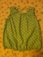 Modry top (1/1)