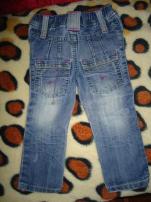 Rifle cherokee (2/2)
