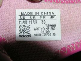 Adidas sandale (2/2)