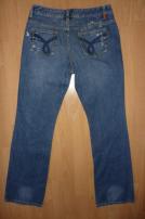 Esprit rifle regular, 38 (3/5)