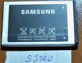 Bateria Samsung (1/3)