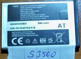 Bateria Samsung (2/3)