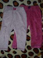 Teplaky cherokee (1/1)