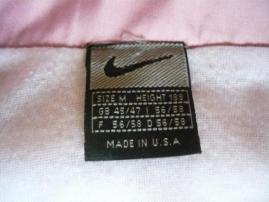 Suprava Nike (4/4)