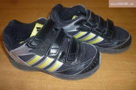 Súpravka adidas veľ.24m (4/4)