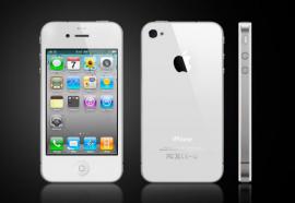 Apple iphone 4s biely (1/1)