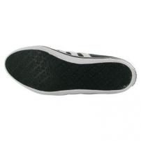 Botasky adidas 37 (2/2)