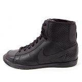 N.o.v.e. nike tenisky (1/3)