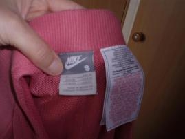 Súprava Nike (7/7)