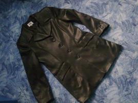 Elegantné sako č.42 (1/4)