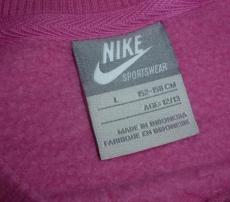 Ružová mikina nike (4/4)