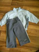 Suprava modra 92/98 (1/4)