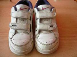 Botasky Nike (1/2)