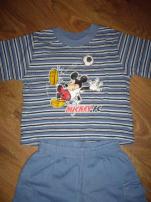 Suprava mickey (2/2)