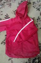 Bunda (1/2)