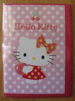 Hello Kitty pohľadnice (2/4)