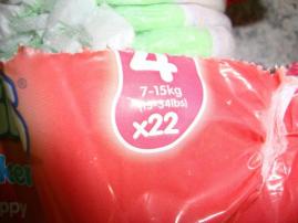 Huggies little walkers 4 (2/3)