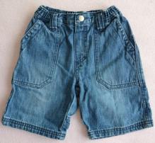 Riflove kratasy h&m (1/4)