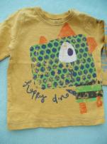 Next dino komplet (2/4)