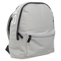 Slazenger ruksak (1/1)
