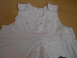 Spaci vak- 6-12m.bhs kids (1/2)