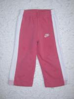 Nike teplaky (1/2)