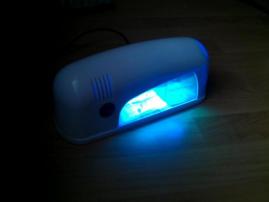 Predám uv lampu 9w (3/3)