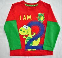 Tričko i am 2 (1/1)