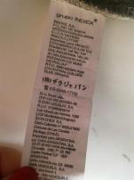 Mikina d&g (6/6)