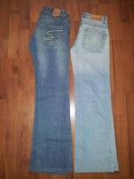 Scd jeans bledé (4/4)