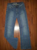 Scd jeans tmavé (1/7)