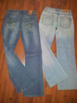 Scd jeans tmavé (7/7)