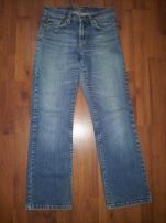 Hrc jeans (1/3)