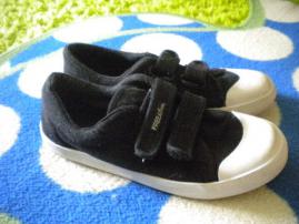 Topanky (1/2)
