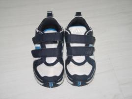 Tenisky Adidas (2/2)
