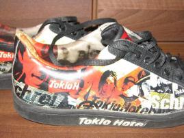 Botasky tokio hotel (4/4)
