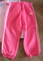 Tepláková súprava adidas (2/4)