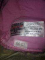 Baretka next 92/98 (2/2)