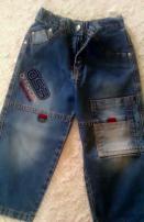 Dvoje nohavice / 1 cena (2/4)
