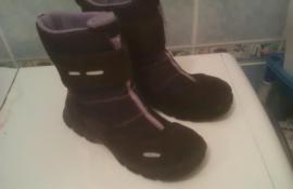 Superfit goretex 33 (1/3)