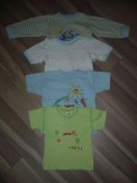 Trika (1/1)