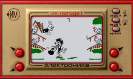 Elektronická hra (1/1)