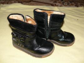 Čižmy (1/2)
