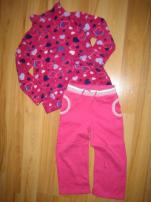 Mikina + teplaky (1/2)