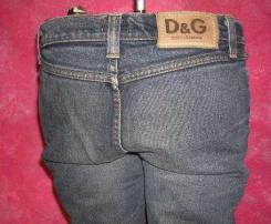 Rifle dolce&gabbana (3/4)